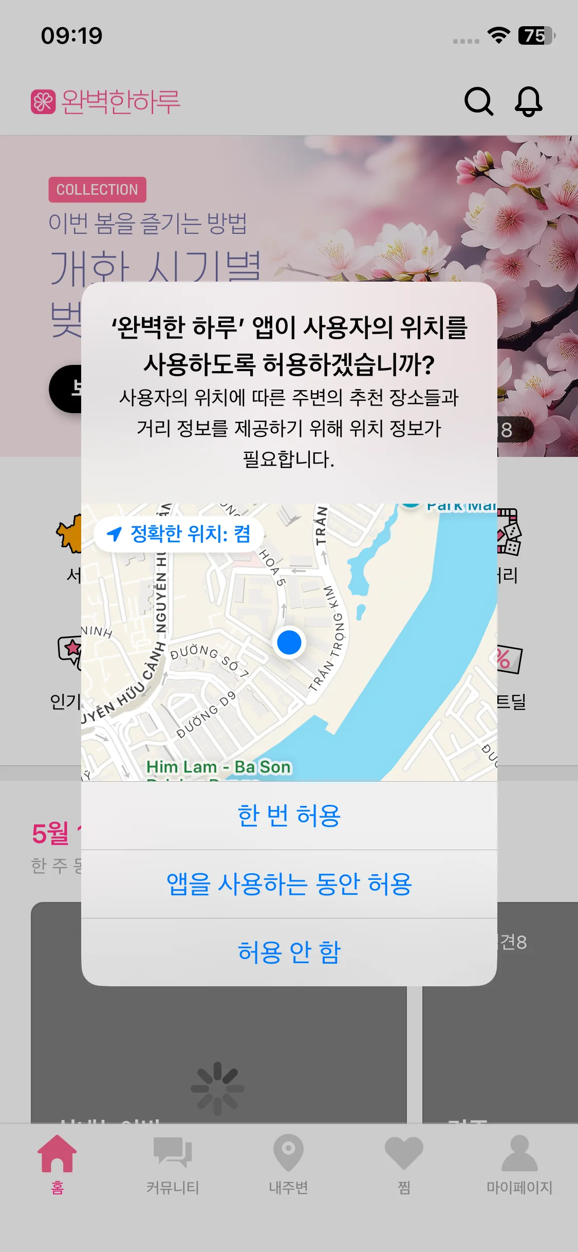 Test Image 3